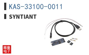 KAS-33100-0011