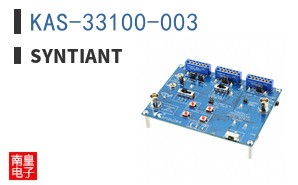 KAS-33100-003