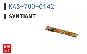 KAS-700-0142