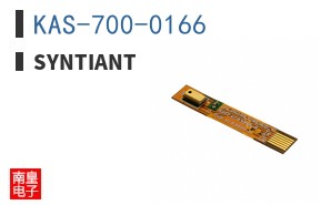 KAS-700-0166