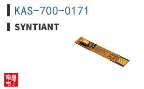 KAS-700-0171