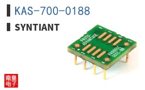 KAS-700-0188