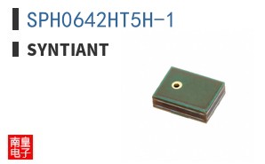 SPH0642HT5H-1
