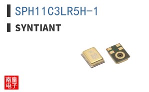 SPH11C3LR5H-1
