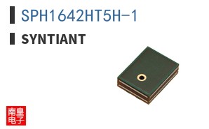SPH1642HT5H-1