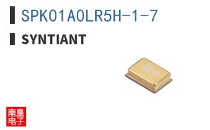 SPK01A0LR5H-1-7