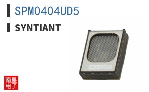 SPM0404UD5