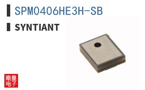 SPM0406HE3H-SB