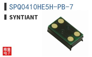 SPQ0410HE5H-PB-7