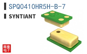 SPQ0410HR5H-B-7