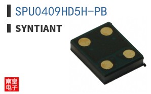 SPU0409HD5H-PB