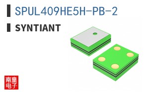 SPUL409HE5H-PB-2