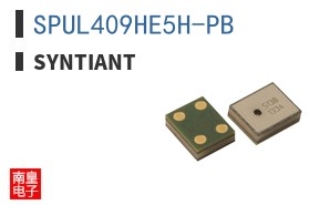 SPUL409HE5H-PB