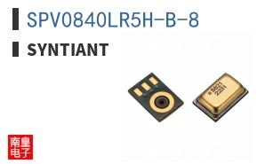 SPV0840LR5H-B-8