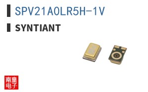 SPV21A0LR5H-1V