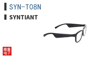 SYN-T08N