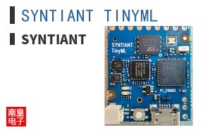 SYNTIANT TINYML