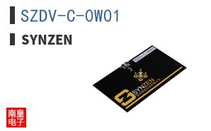SZDV-C-0W01