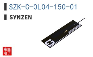 SZK-C-0L04-150-01