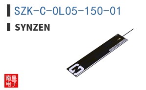 SZK-C-0L05-150-01
