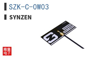 SZK-C-0W03