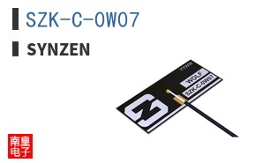 SZK-C-0W07