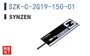 SZK-C-2G19-150-01