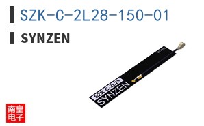 SZK-C-2L28-150-01