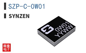 SZP-C-0W01