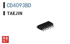 CD4093BD