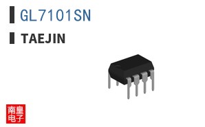 GL7101SN
