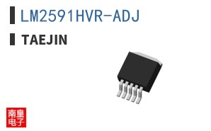 LM2591HVR-ADJ