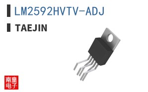 LM2592HVTV-ADJ