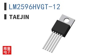 LM2596HVGT-12