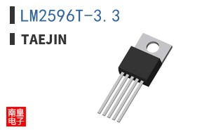 LM2596T-3.3