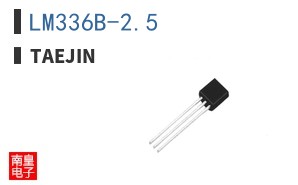 LM336B-2.5