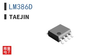 LM386D