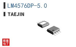 LM4576DP-5.0