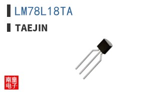 LM78L18TA
