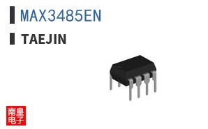 MAX3485EN