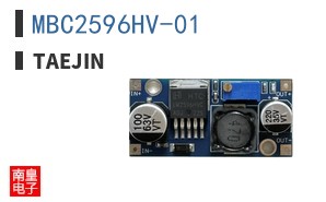MBC2596HV-01
