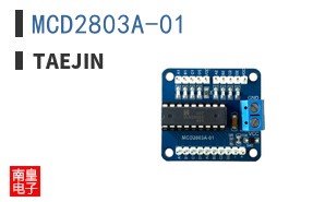 MCD2803A-01