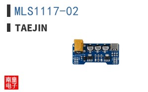 MLS1117-02