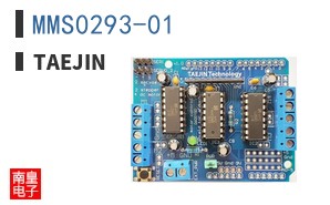 MMS0293-01