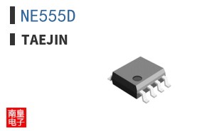 NE555D