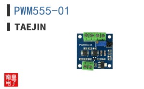 PWM555-01