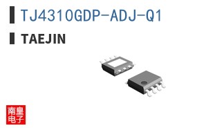TJ4310GDP-ADJ-Q1