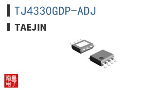 TJ4330GDP-ADJ