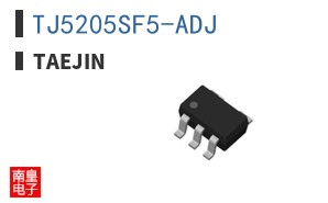 TJ5205SF5-ADJ