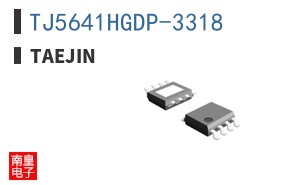 TJ5641HGDP-3318